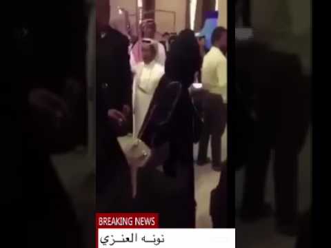 لايف ستايلشاهد: مشاجرة بين فتاة سعودية والأمن بسبب حليمة بولند56682/0
