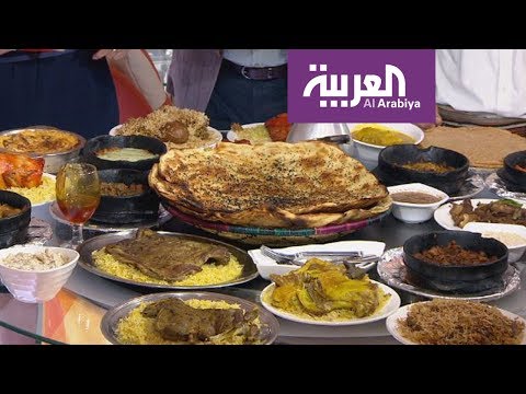 لايف ستايلشاهد: أهم أطباق المطبخ اليمني56827/0
