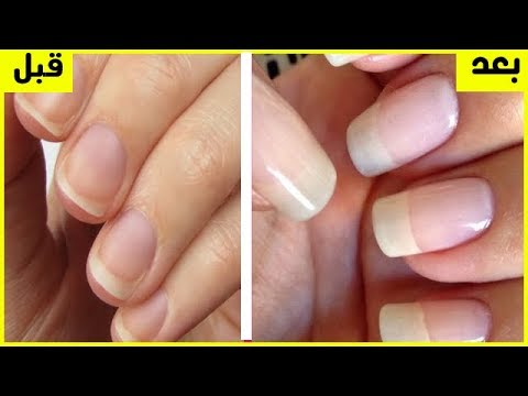 لايف ستايلوصفة لأظافر طويلة قوية صحية56923/0