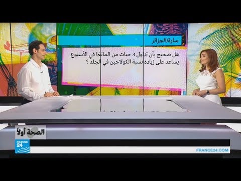 لايف ستايلشاهد: الفوائد الطبيعية لفاكهة المانجو  على البشرة57049/0