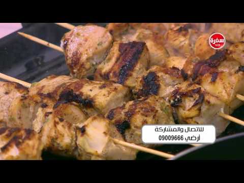 لايف ستايلطريقة عمل كاساديا الخضروات57068/0