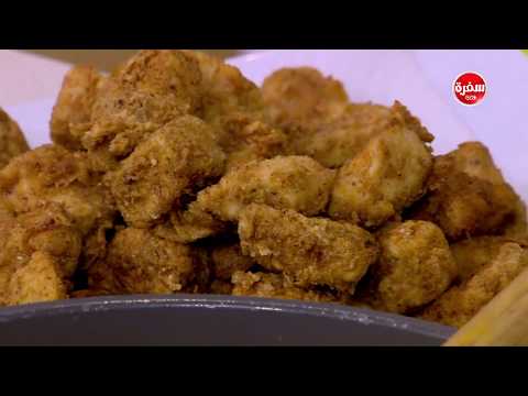 لايف ستايلشاهد: طريقة إعداد ومقادير "دجاج بافالو"57070/0