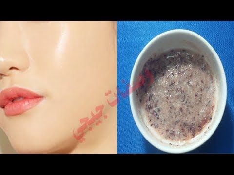 لايف ستايلتعرفي على الفاكهه العجيبة التي ستجعلك أصغر 30 سنة57099/0