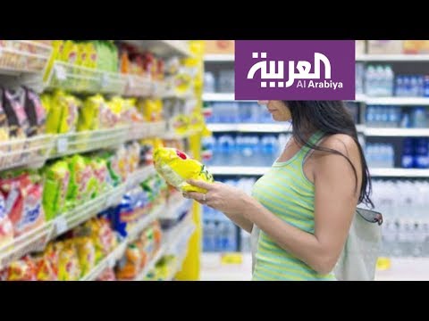 لايف ستايلشاهد: الأكل قليل الدسم ليس بالضرورة أن يكون خيارًا صحيًا57139/0