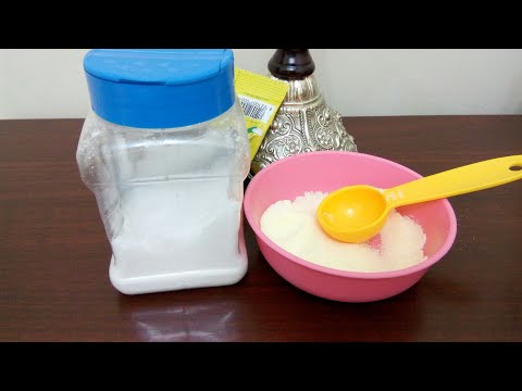 لايف ستايلبالفيديو: كيفية عمل ملح الحليب لتبييض البشرة والبيكيني57142/0