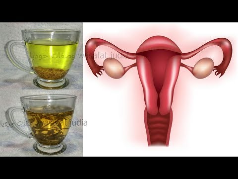 لايف ستايلبالفيديو: العلاج النهائي لبرودة الرحم وألام الدورة الشهرية57146/0