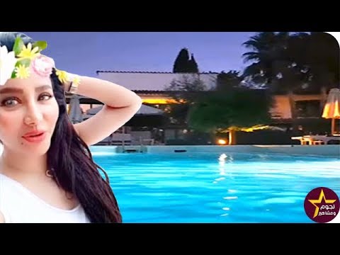 لايف ستايلشاهد: لجين عمران تتألق في المسبح المائي57225/0