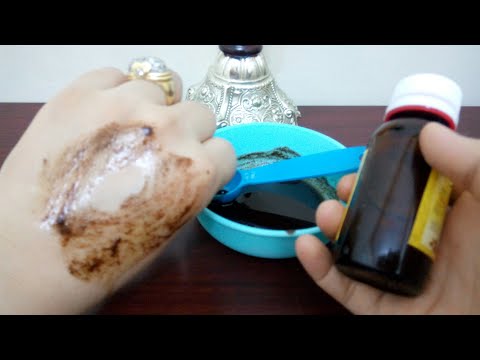 لايف ستايلفوائد استخدام القهوة للتخلص من الهالات السوداء57715/0