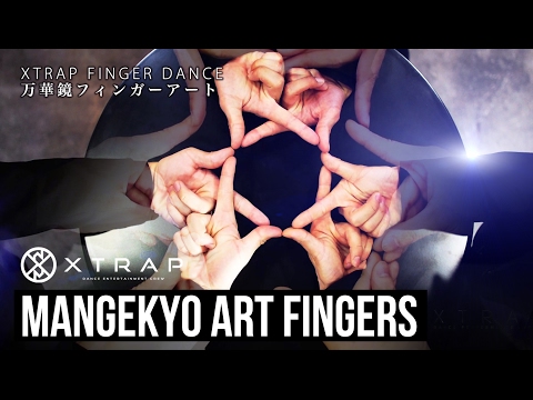 لايف ستايلشاهد: فرقة يابانية تستوحي رقصاتها الغريبة بالأيدي من المصريين57754/0