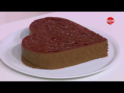 لايف ستايلشاهد: طريقة إعداد كيك الشكولاتة والتوت والأحمر57794/0