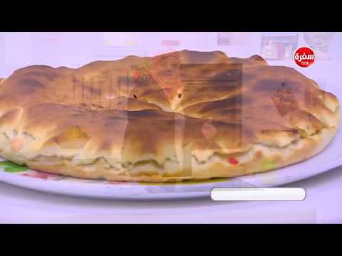 لايف ستايلشاهد: طريقة إعداد فطيرة بالجبنة والفلفل57795/0