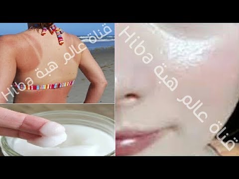 لايف ستايلبالفيديو : طريقة تبييض البشرة باستخدام "الشبَّة"57955/0