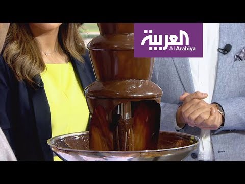 لايف ستايلبالفيديو: طرق إعداد الفوندو وكرات الشوكولاتة الذائبة57957/0