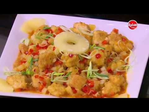 لايف ستايلشاهد: طريقة إعداد ومقادير "دجاج حار"58169/0