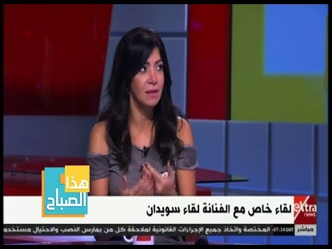 لايف ستايلشاهد: لقاء سويدان ترد على بيان حسين فهمي58310/0