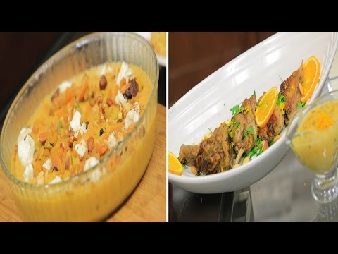 لايف ستايلشاهد: طريقة اعداد بط في البرتقال - شعرية بالوز - صينية بطاطا13168/0