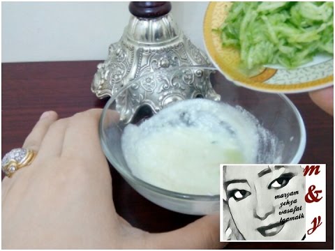 لايف ستايلوصفة سر جمال بشرة اللبنانيات58521/0