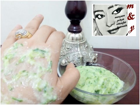 لايف ستايلسر كريم تبيض البشرة 4 درجات58537/0