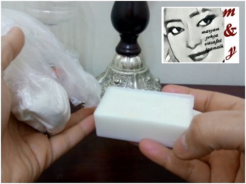 لايف ستايلصابون جديد لتبيض بين الفخذين58538/0