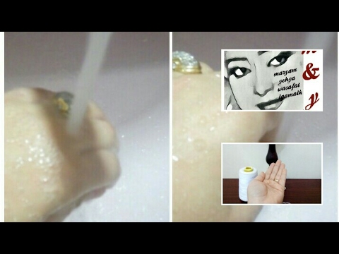 لايف ستايلتجنب غسل الوجه عقب إزالة الشعر58543/0