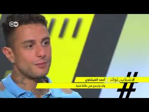 لايف ستايلشاهد: نصيحة الفيشاوي لأحمد عز بخصوص قضيته مع زينة58645/0