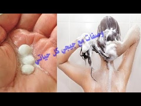 لايف ستايلشاهد: وصفة جديدة لتنعيم الشعر وفرده خلال يوم واحد 58674/0