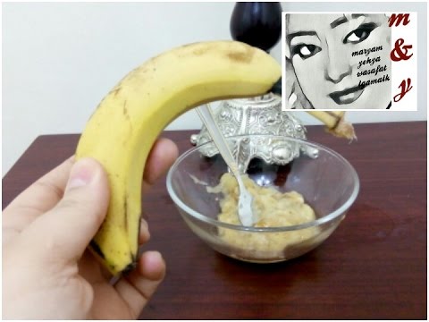 لايف ستايلطريقة عمل ماسك الموز لبشرة نقيّة ورائعة58734/0