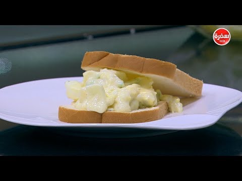 لايف ستايلشاهد: طريقة إعداد "ساندوتش بيض و بطاطس"58806/0
