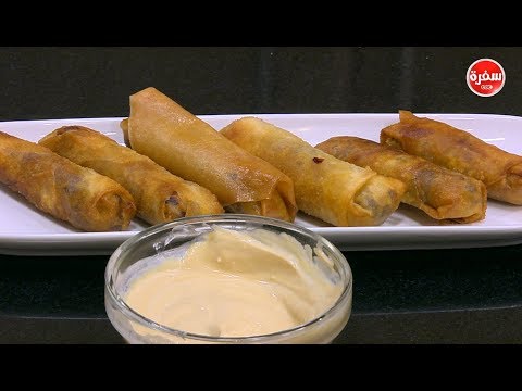 لايف ستايلطريقة إعداد ومقادير "سبرنغ رولز سجق"58825/0