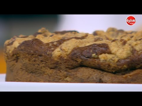 لايف ستايلطريقة إعداد ومقادير "كيك القهوة وشتروسل التفاح"58827/0