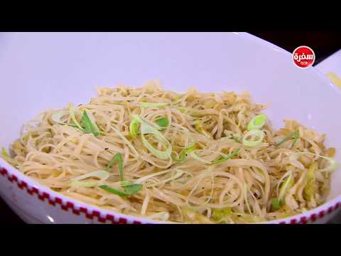 لايف ستايلطريقة إعداد ومقادير "نودلز بالصويا صوص"58864/0