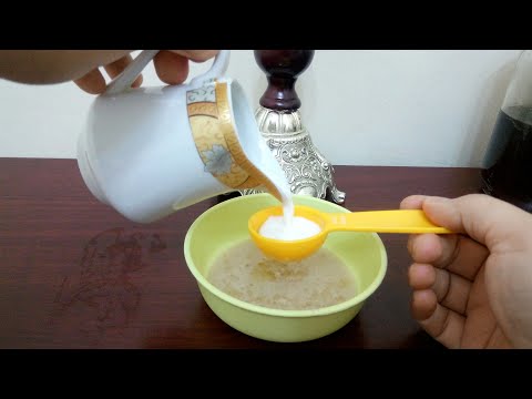 لايف ستايلملعقة لبن واحدة لإزالة سواد البشرة بعد المصيف59514/0