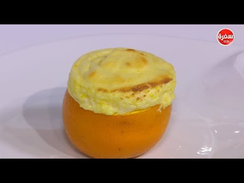 لايف ستايلطريقة إعداد سوفليه البرتقال59706/0