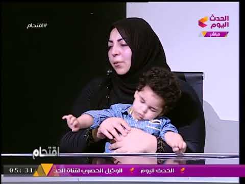 لايف ستايلشاهد: "أم" تتهم "زوجها" بمحاولة قتل رضيعهما بـ"حقنة ترامادول"59797/0