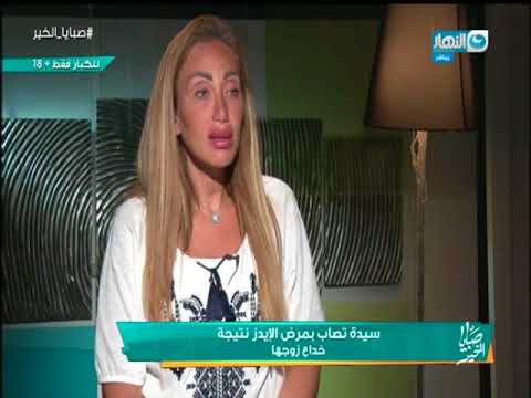 لايف ستايلتعرف على سبب تحول سيدة إلى شكل غريب بعد الزواج59820/0