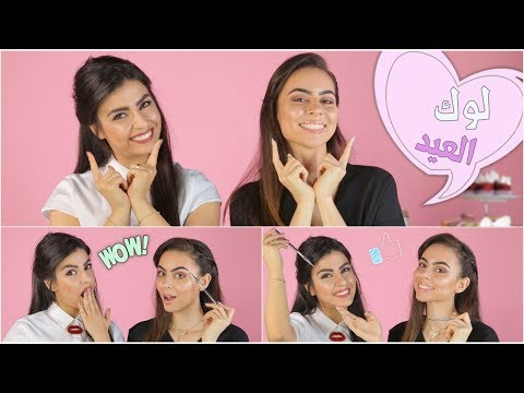 لايف ستايل3 طرق لتحديد ورسم الحواجب59833/0