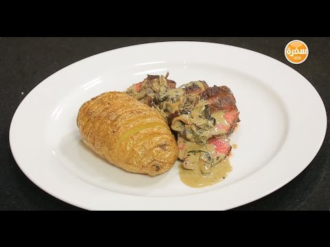 لايف ستايلطريقة إعداد فيليه مشوي بصوص مشروم13273/0