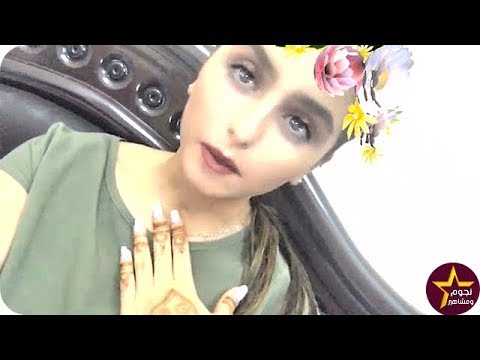 لايف ستايلشاهد: حلا الترك تعايد جمهورها لمناسبة العيد وتعتذر لهم60272/0