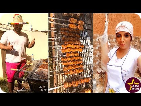 لايف ستايلشاهد: دنيا بطمة تشوي اللحم مع زوجها الأستاذ محمد الترك60274/0