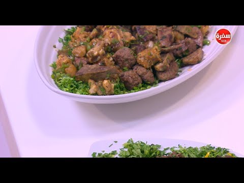 لايف ستايلطريقة عمل بسطرمة عراقي باللحمة المفرومة60315/0