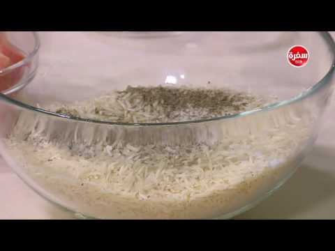 لايف ستايلطريقة إعداد المقلوبة61135/0