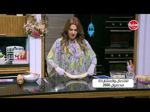 لايف ستايلطريقة إعداد عجينة الجلاش البيتي61141/0