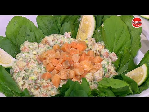 لايف ستايلطريقة إعداد سلطة سمك لايت61222/0