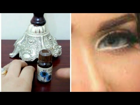 لايف ستايلالحل النهائي للهالات السوداء حول العين61313/0