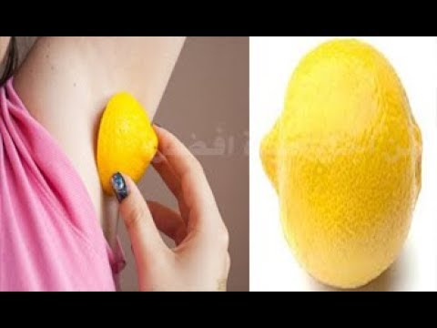 لايف ستايلشاهد: ليمونة مدهشة لتفتيح المناطق الغامقة في الجسم61404/0