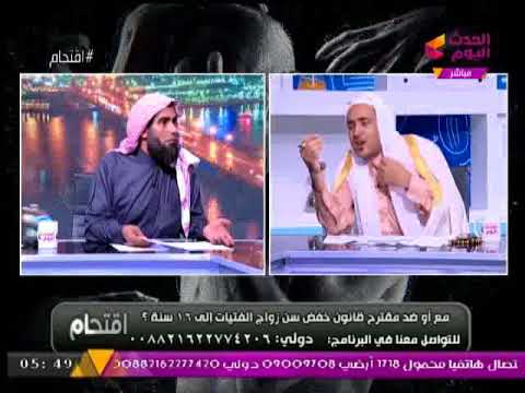 لايف ستايلشاهد: مناقشة بشأن مقترح قانون خفض سن زواج الفتيات إلى 16 عامًا61688/0