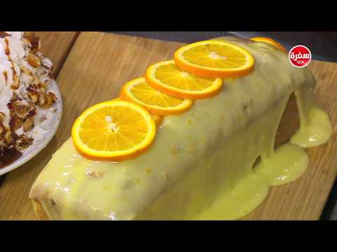 لايف ستايلشاهد: طريقة إعداد ومقادير "انجليش كيك"61721/0