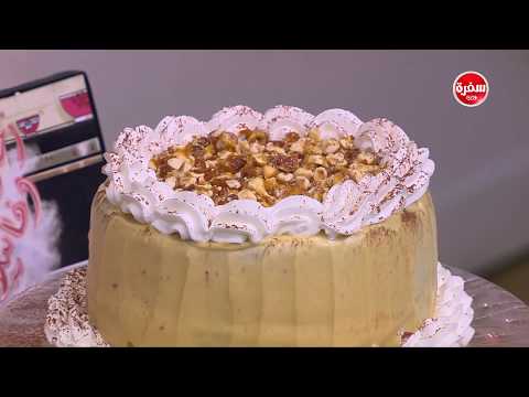 لايف ستايلشاهد: طريقة إعداد كيكة الشوكولاتة بكريمة القهوة62140/0