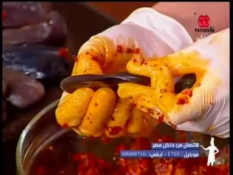 لايف ستايلطريقة إعداد ومقادير "المكدوس "13481/0