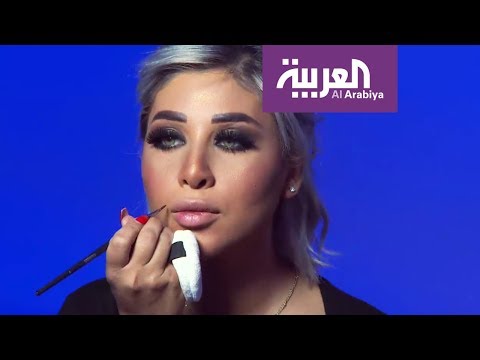 لايف ستايلشاهد| طريقة الحصول على مكياج مثل هيفاء وهبي62321/0